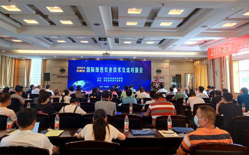 2021石家莊國際綠色農(nóng)業(yè)技術(shù)交流對(duì)接會(huì) 引領(lǐng)綠色農(nóng)業(yè)技術(shù)發(fā)展新篇章