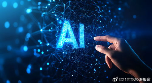 昆侖萬(wàn)維的AI“囧途” 競(jìng)速海外、直面虧損與900億夢(mèng)想